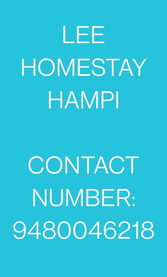 Lee Homestay 亨比 外观 照片